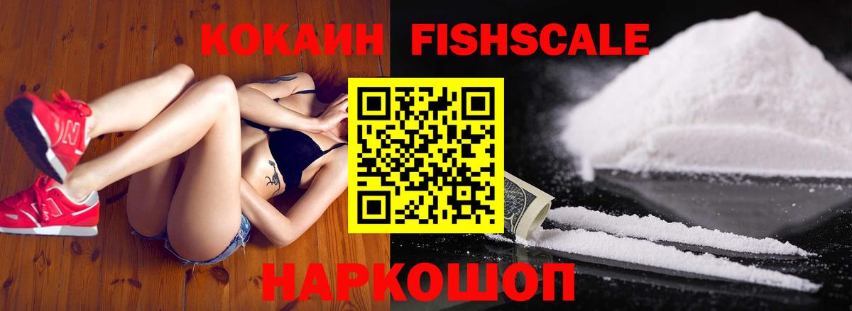 APVP Рязань