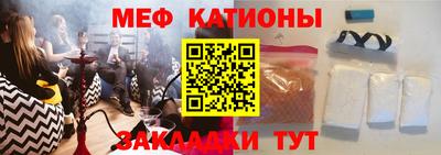 винт Бузулук