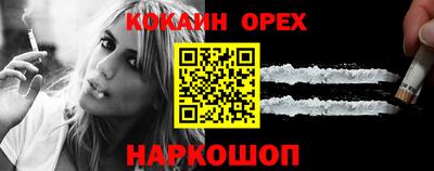 MDMA Premium VHQ Будённовск