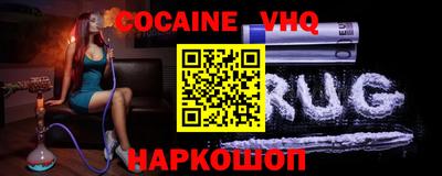 MDMA Premium VHQ Будённовск