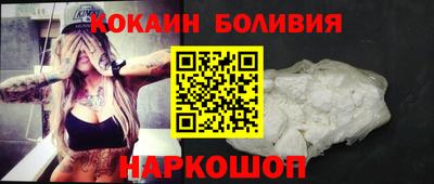 винт Бузулук