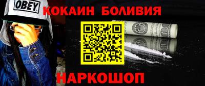 MDMA Premium VHQ Будённовск