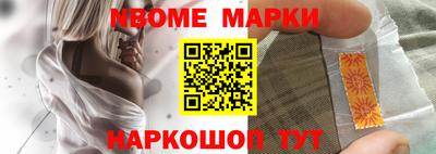 винт Бузулук