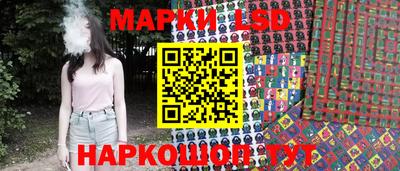 винт Бузулук