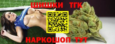 MDMA Бугуруслан