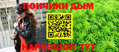 гашик Волжск