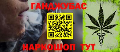 винт Бузулук