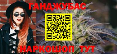 винт Бузулук