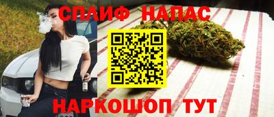 винт Бузулук