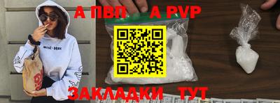 MDMA Premium VHQ Будённовск