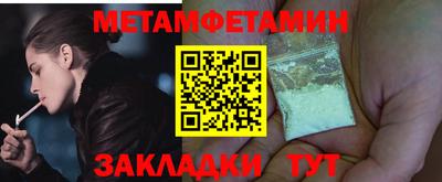 индика Рыбинск