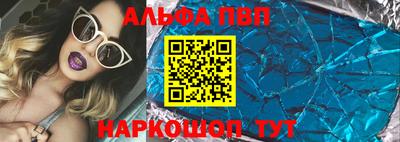 индика Рязань