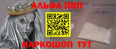 mdma Волгодонск