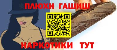 винт Бузулук