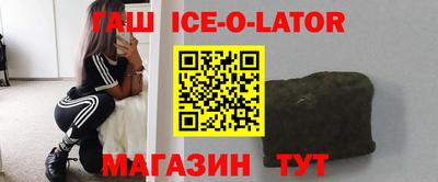 MDMA Бугуруслан