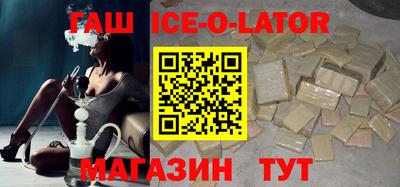 MDMA Premium VHQ Будённовск