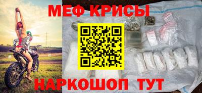 MDMA Premium VHQ Будённовск
