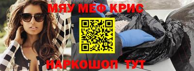 винт Бузулук